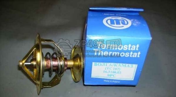 : MTL0100024 0006567   t 82 metal incar (, ,,,,, , NEXT, NEXT) lipetsk.zp495.ru